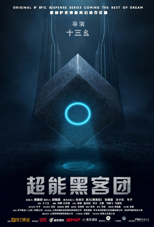 卡地亚蓝气球表面有划痕怎么办